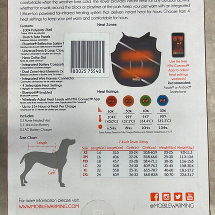 Rover Pet  Vest (7.4v) Red