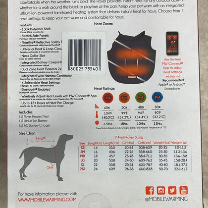 Rover Pet  Vest (7.4v) Red: Description
Rover Vest
The Mobile Warming Bluetooth®-enabled battery powered Rover Heated Dog ves