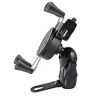 X-Grip Universal Phone Holder: X-Grip Universal Phone Holder