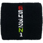Reservoir Cover - 65432N1