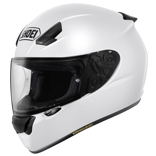 SHOEI RF SR 2 White full face motorcycle helmet side view