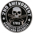 2nd Amendment Patch 4 Inch: Description
4