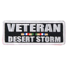Veteran Desert Strom Patch 4 Inch: Description
